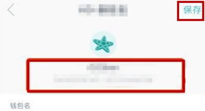 《imtoken》怎么导入钱包,导入方法介绍