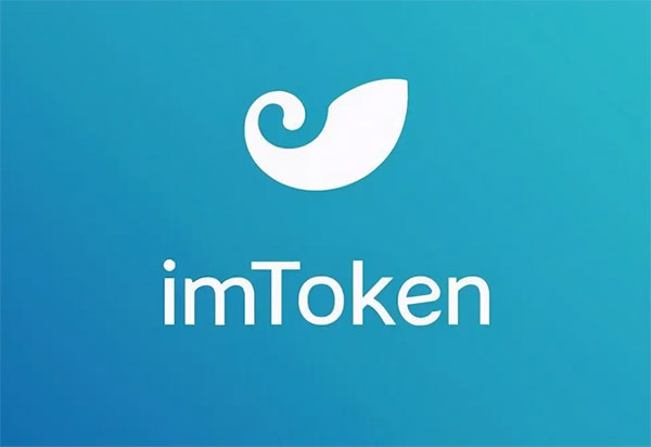 imtoken转账一次费用多少 《imtoken》转账一次费用多少