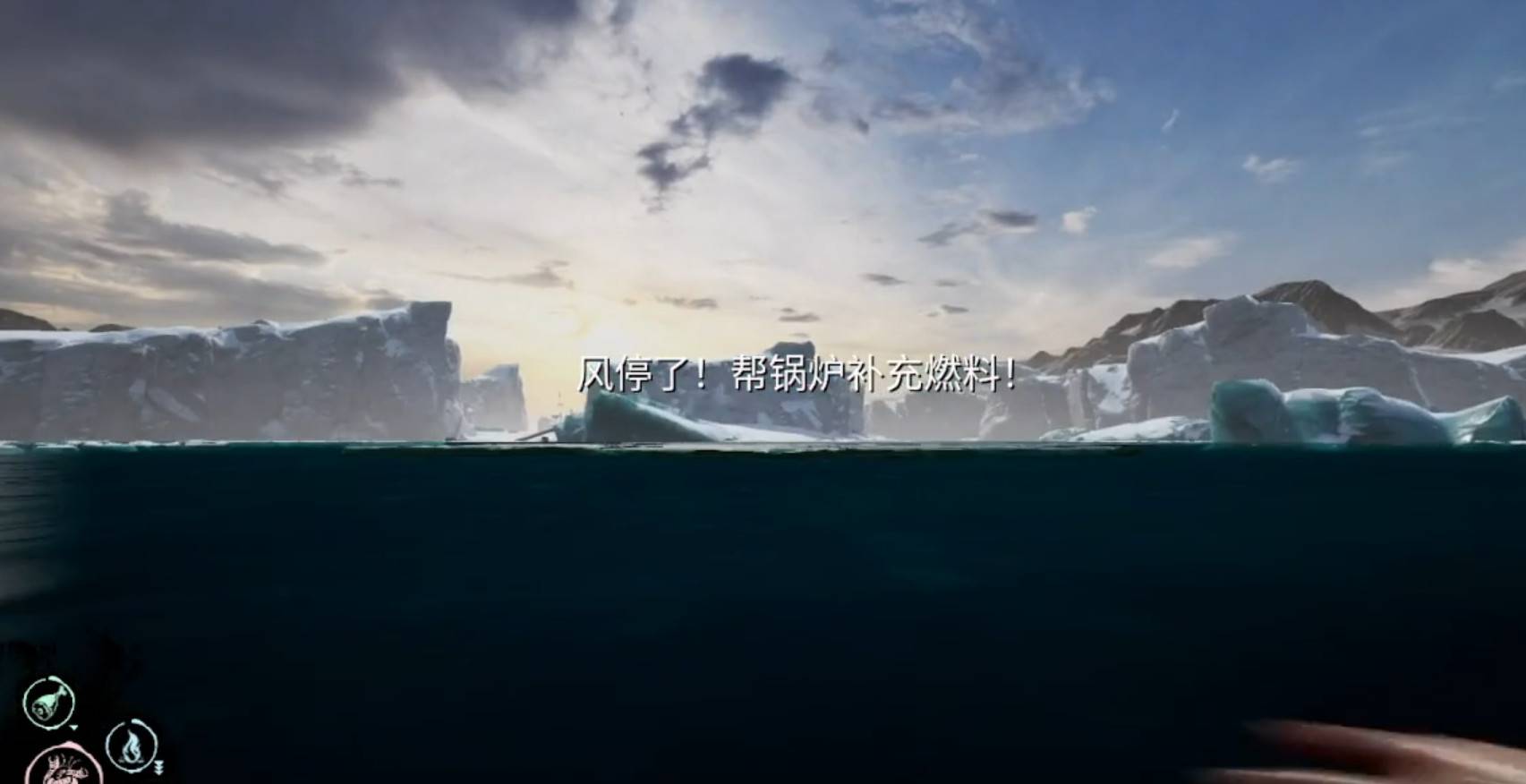 Dread-Hunger海上狼人杀厨师怎么玩-海上狼人杀厨师玩法攻略