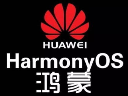 鸿蒙3.0什么时候更新？鸿蒙3.0内测在哪申请？