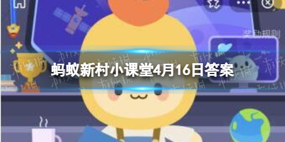 蚂蚁新村沙县人特色产业-沙县人的富民特色产业是什么