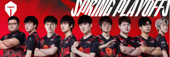 两支至臻全华班会师胜者组！滔搏BO5竟从未战胜过RNG