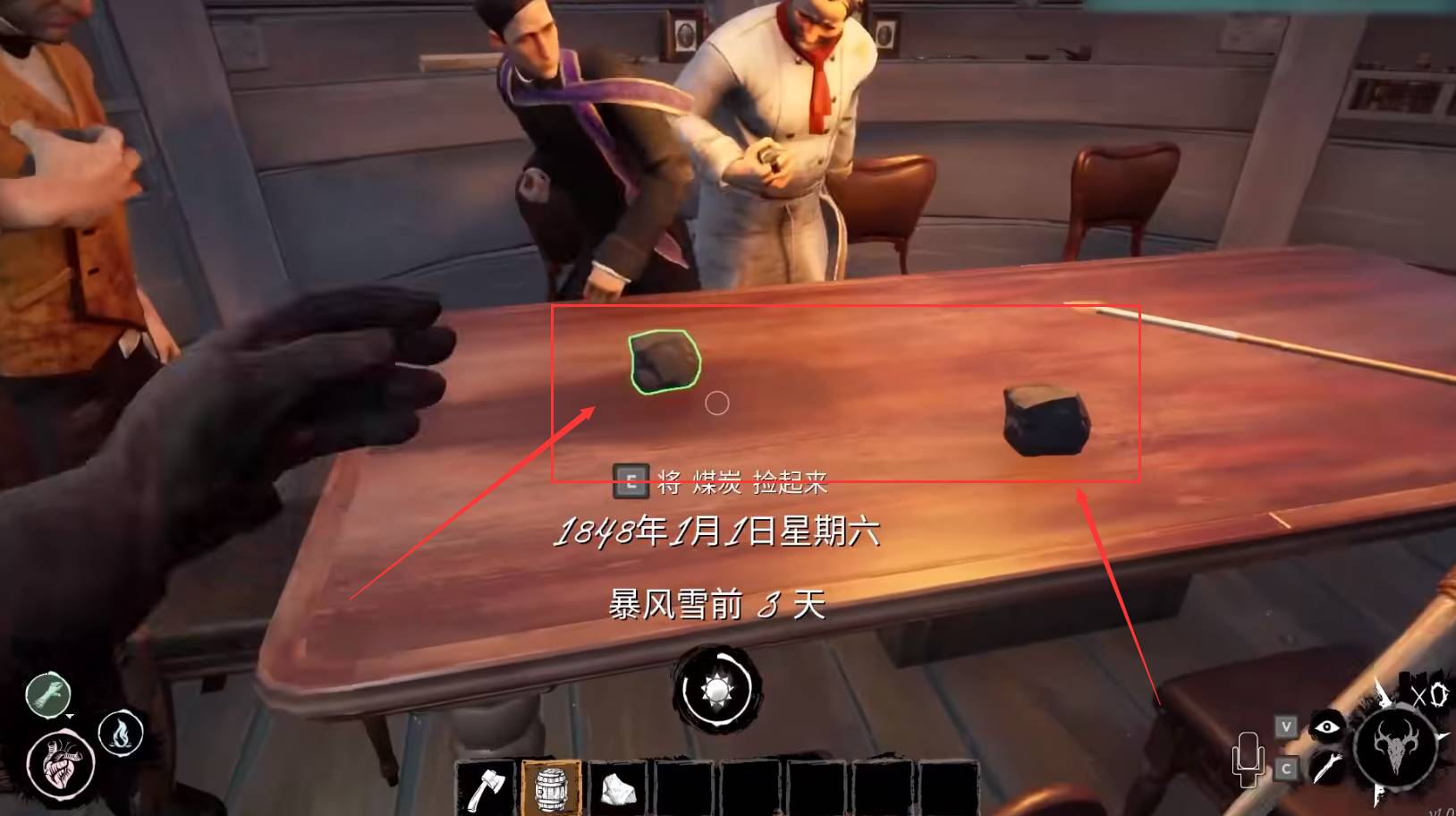 Dread-Hunger峰顶导航怎么玩-Dread-Hunger峰顶导航玩法攻略