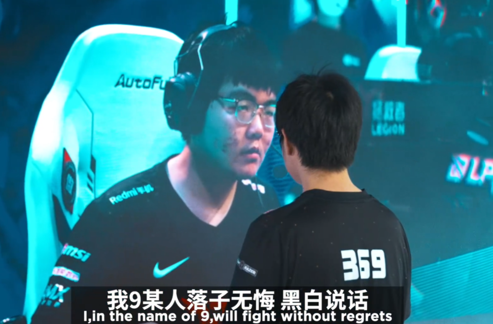 JDG迎战V5！369和卡萨老友对阵！酒桶纳尔成为BP焦点！