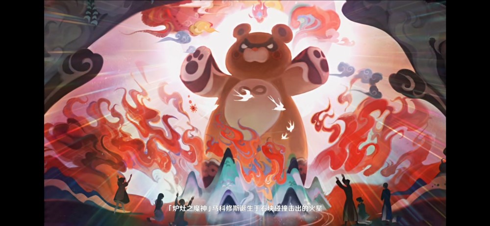 游戏里的伤感瞬间