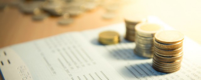 存折本有必要销户吗-存折本要不要销户