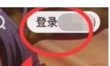 快手极速版邀请码大全快手极速版邀请码是多少哪里填