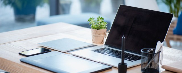 网上怎么申请营业执照-网上申请营业执照的流程