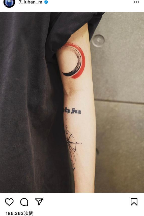 鹿晗高调秀文身，寓意让网友直呼太甜，喊话关晓彤：赶紧嫁了吧