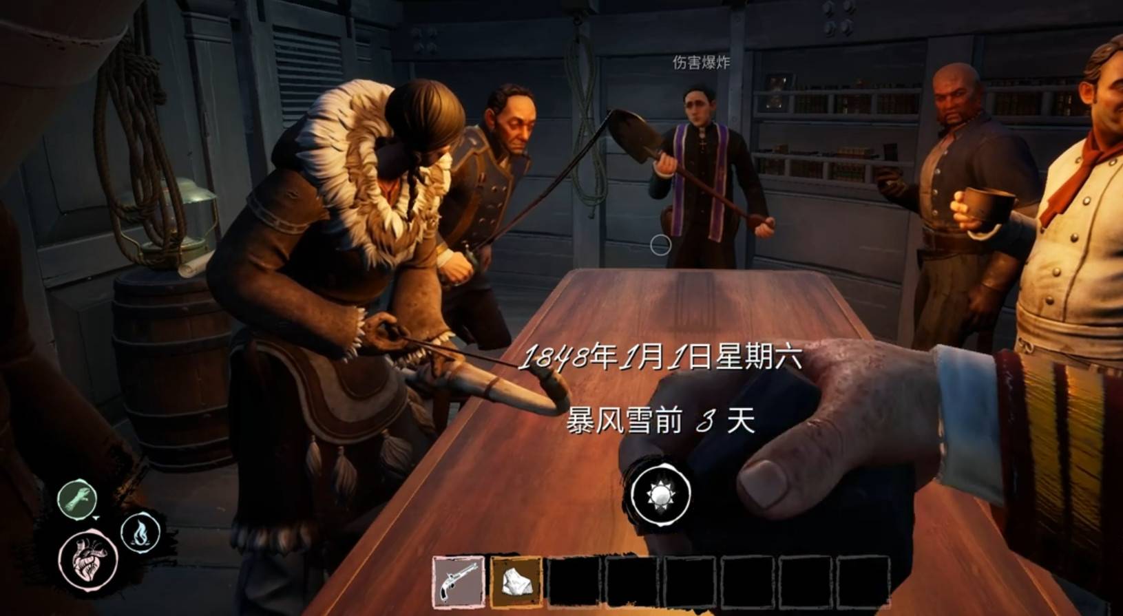 Dread-Hunger皇家陆战队怎么玩-皇家陆战队玩法攻略