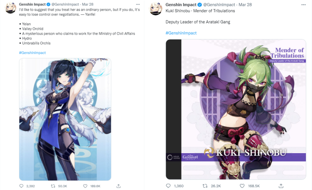 一箭射出百万播放！原神夜兰尚未实装，已让全球玩家疯狂