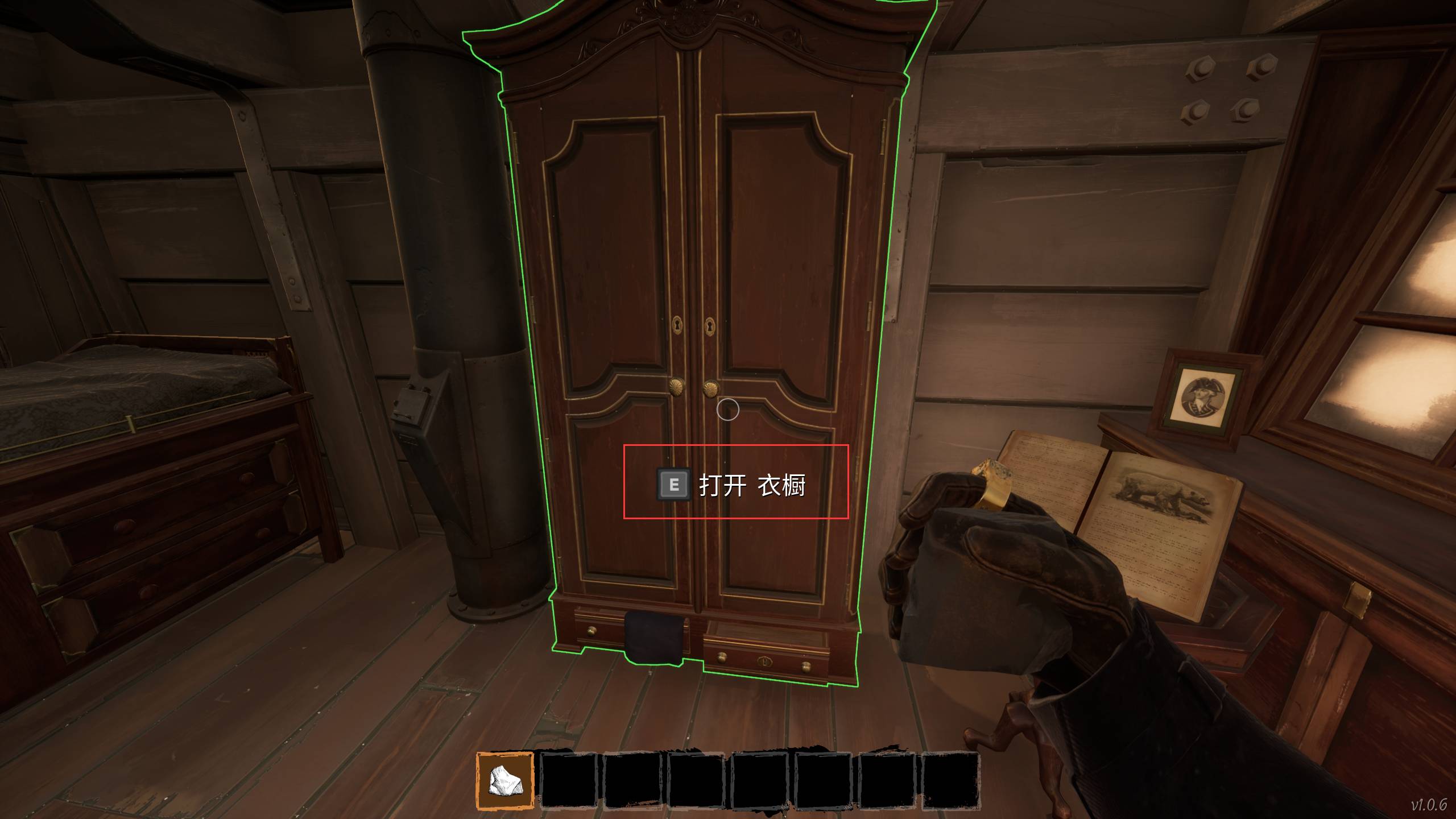 Dread-Hunger戒指怎么装备-Dread-Hunger戒指装备攻略