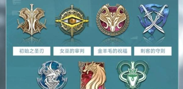 深空之眼自选刻印怎么选