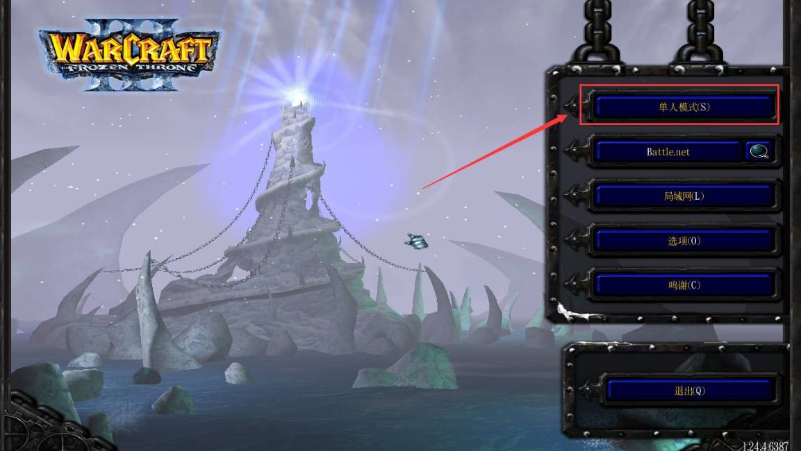 War3-冰封王座如何无限金币-War3-冰封王座无限金币攻略