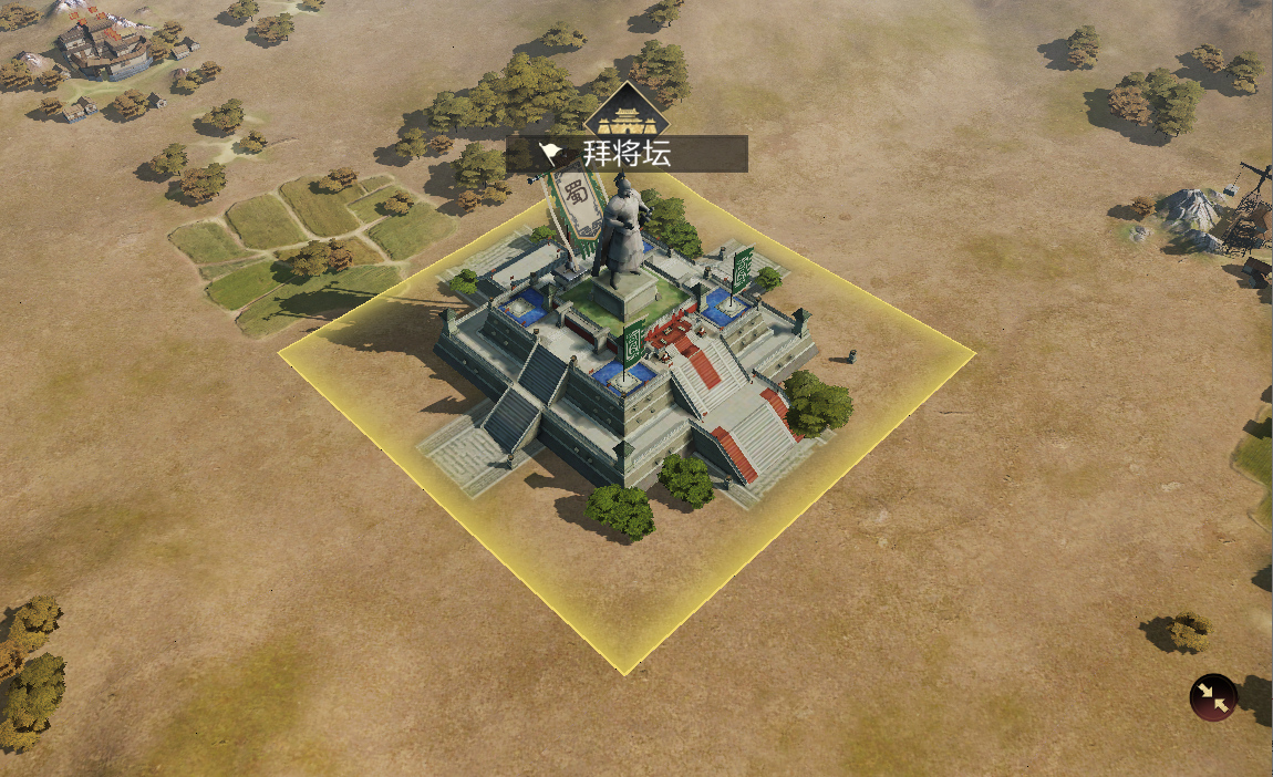 率土之滨全新拜将坛玩法更新预告