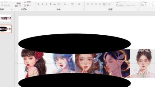 PPT如何制作滚动的照片墙？