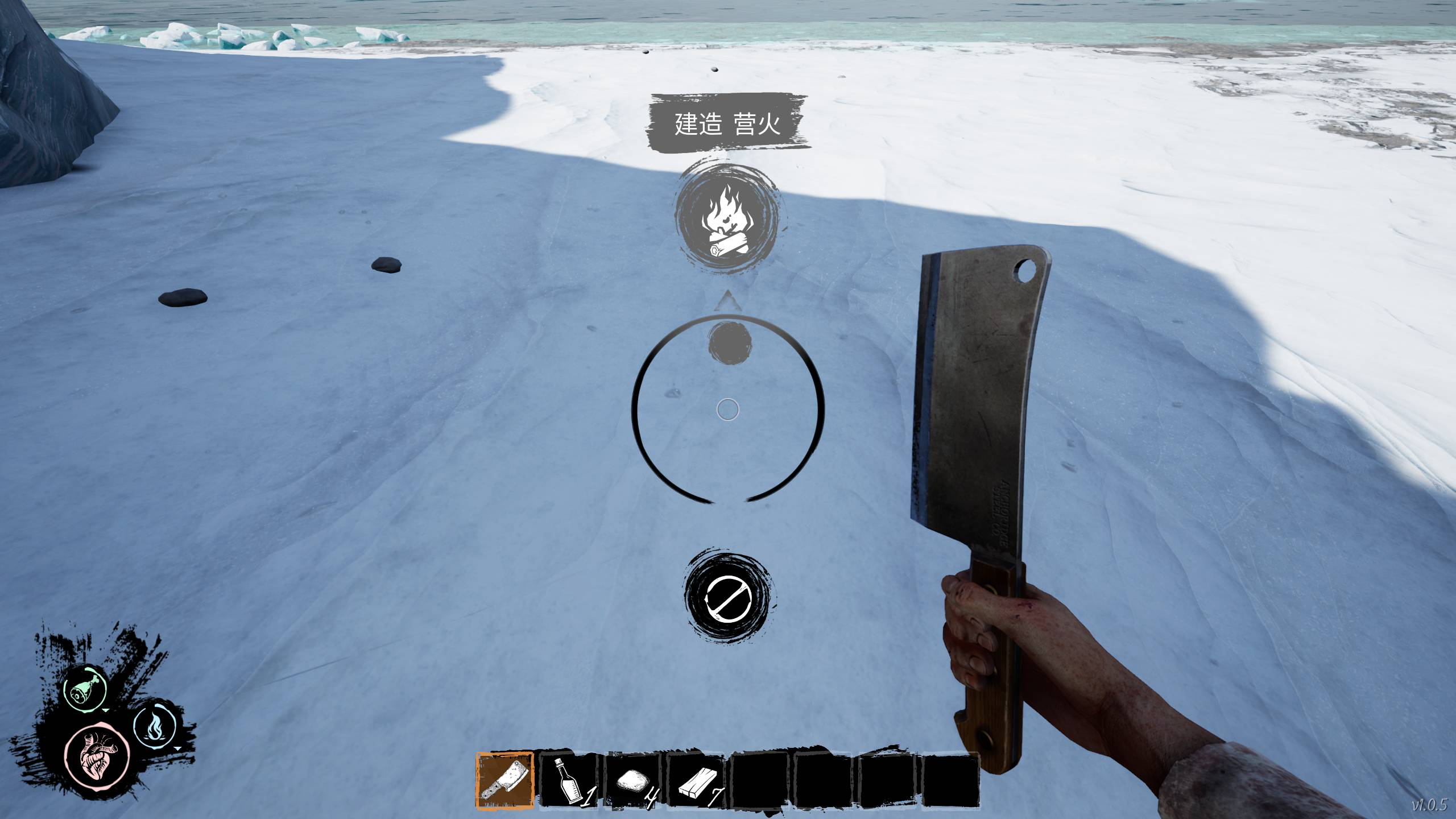 Dread-Hunger如何建造营火-Dread-Hunger建造营火的方法