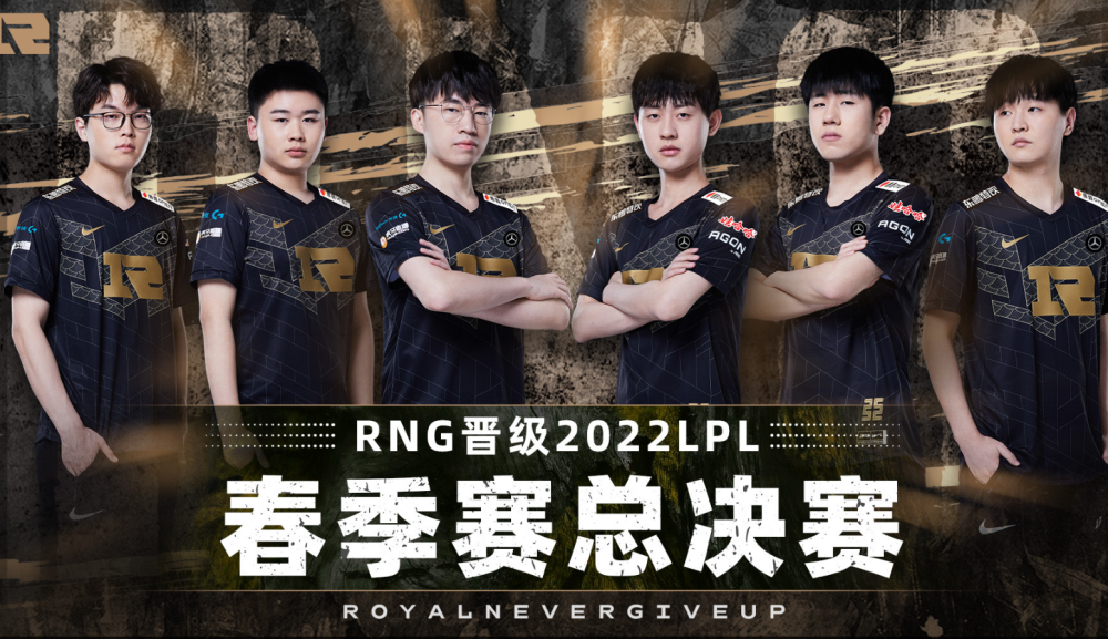 LPL、LCK史诗级削弱！LOL设计师公布MSI版本，TES成最大赢家