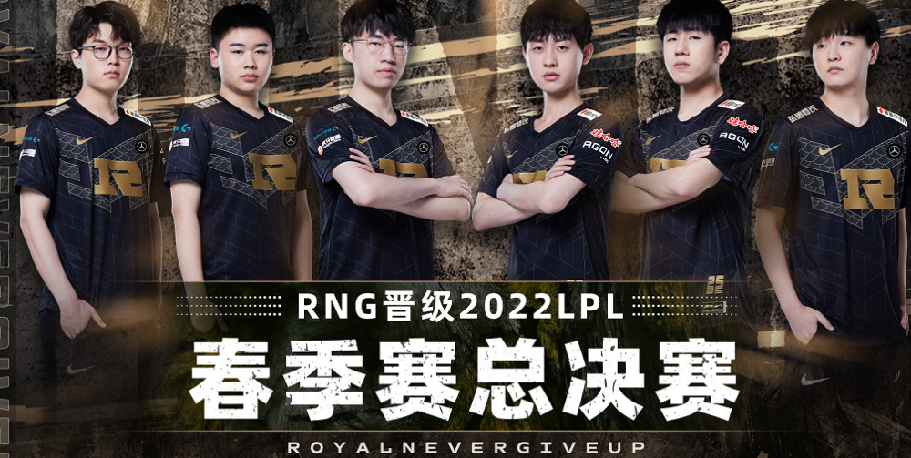 9场玩了8个辅助，小明在季后赛刷英雄池？对阵TES的真正MVP！