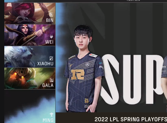 T1辅助公然给小明好评，RNG四保一阵容，没有uzi照样能行