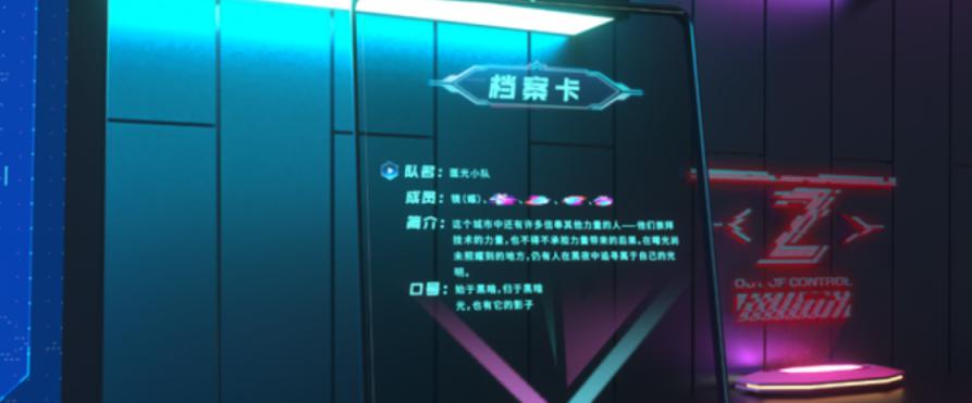 王者荣耀夏侯惇匿光决锋者皮肤一览