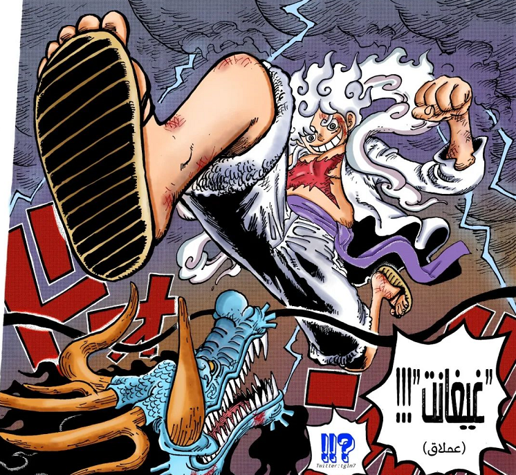 海贼王1047话情报：罗杰不是能力者，路飞开启新大招对抗凯多老师