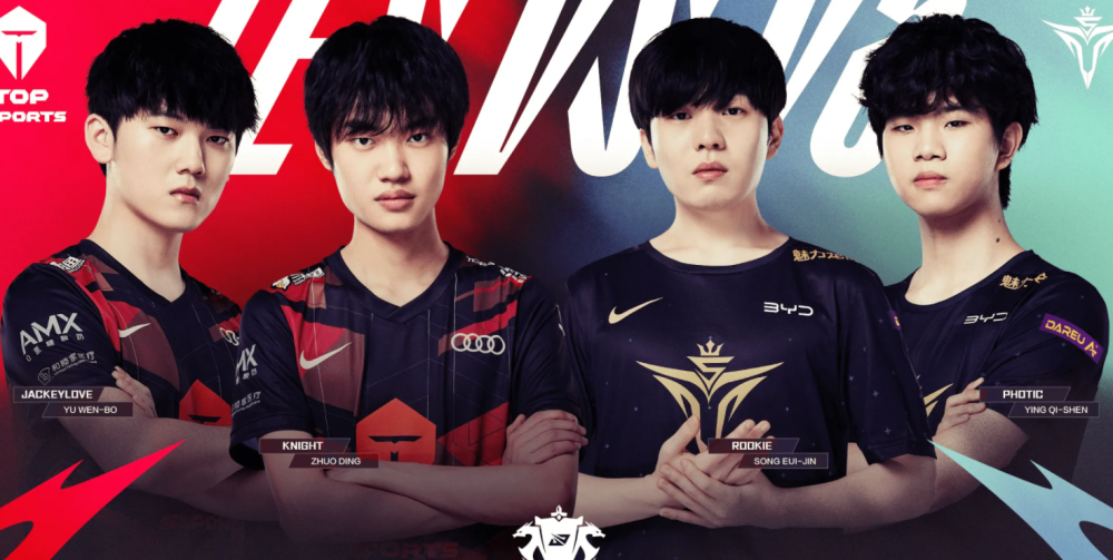 TES进决赛阿水被抢五杀，V5崩溃辅助上热搜，解说期待最强全华班