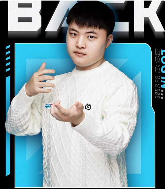 UZI或无缘亚运会，上场次数太少，厂长都被拒绝了！