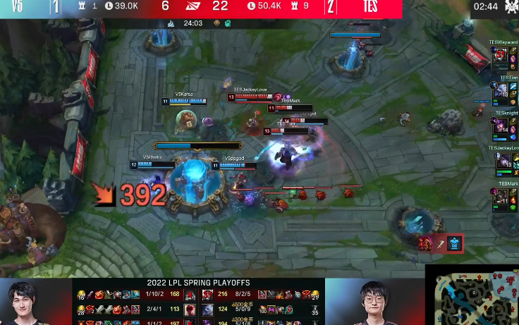 TES击败V5晋级决赛，K皇赛后采访自信满满，透露击败V5的原因