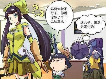 王者荣耀孙尚香和刘禅在房间写作业漫画