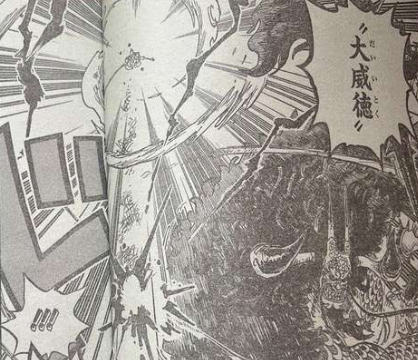 海贼王1047话情报：尼卡路飞再次被凯多压制？胜负手依旧是霸气！