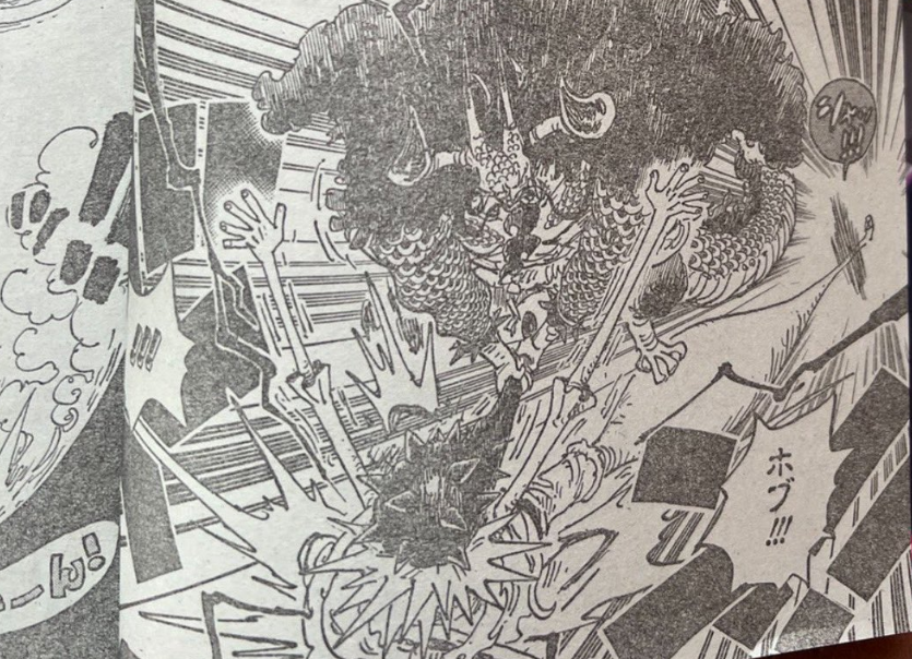 海贼王1047话：凯多又开班教学，路飞再次升级霸气，打黑胡子稳了