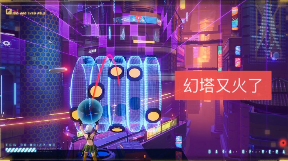 《原神》“隔壁幻塔”又火了，新地图像赛博朋克，玩家：万叶稳了