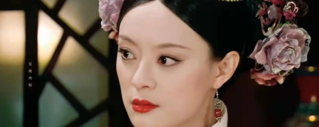 甄嬛全名怎么读-甄嬛全名如何读