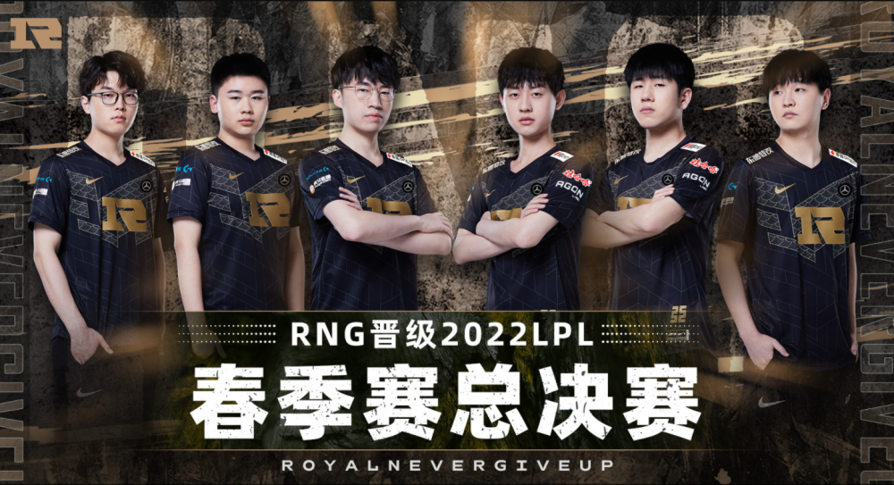 LPL决赛垃圾话专业户！小虎拿到剧本笑了：该表演真正的技术了