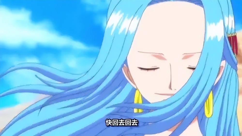 海贼王，九位公主呈上，你最爱哪一个？每一个都是命运坎坷