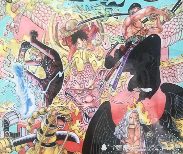 海贼王SBS：路飞幼年萌发自由冒险，索隆斩龙大招来自于落语