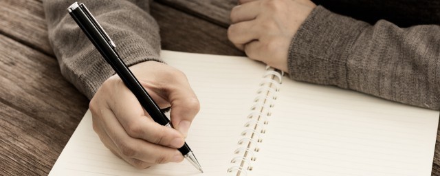 列举体现我国综合国力的事件-关于体现我国综合国力的事件