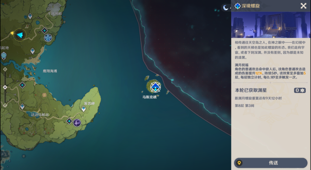 20级萌新打通深渊？国内原神大佬震惊老外：顶级游戏理解