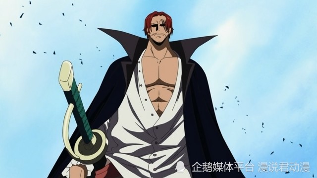 海贼王1015集：两年前被红发拦下，凯多忍气吞声，事后拿女儿撒气