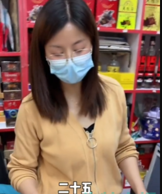 《抖音》买雪糕现状是什么梗 《抖音》买雪糕现状是什么梗