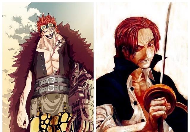 《海贼王》中基德的手臂是被红发海贼团砍掉的，是红发还是其他干部？