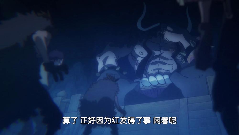 海贼王1015集：凯多亲自认证，两年前确实被红发团阻拦