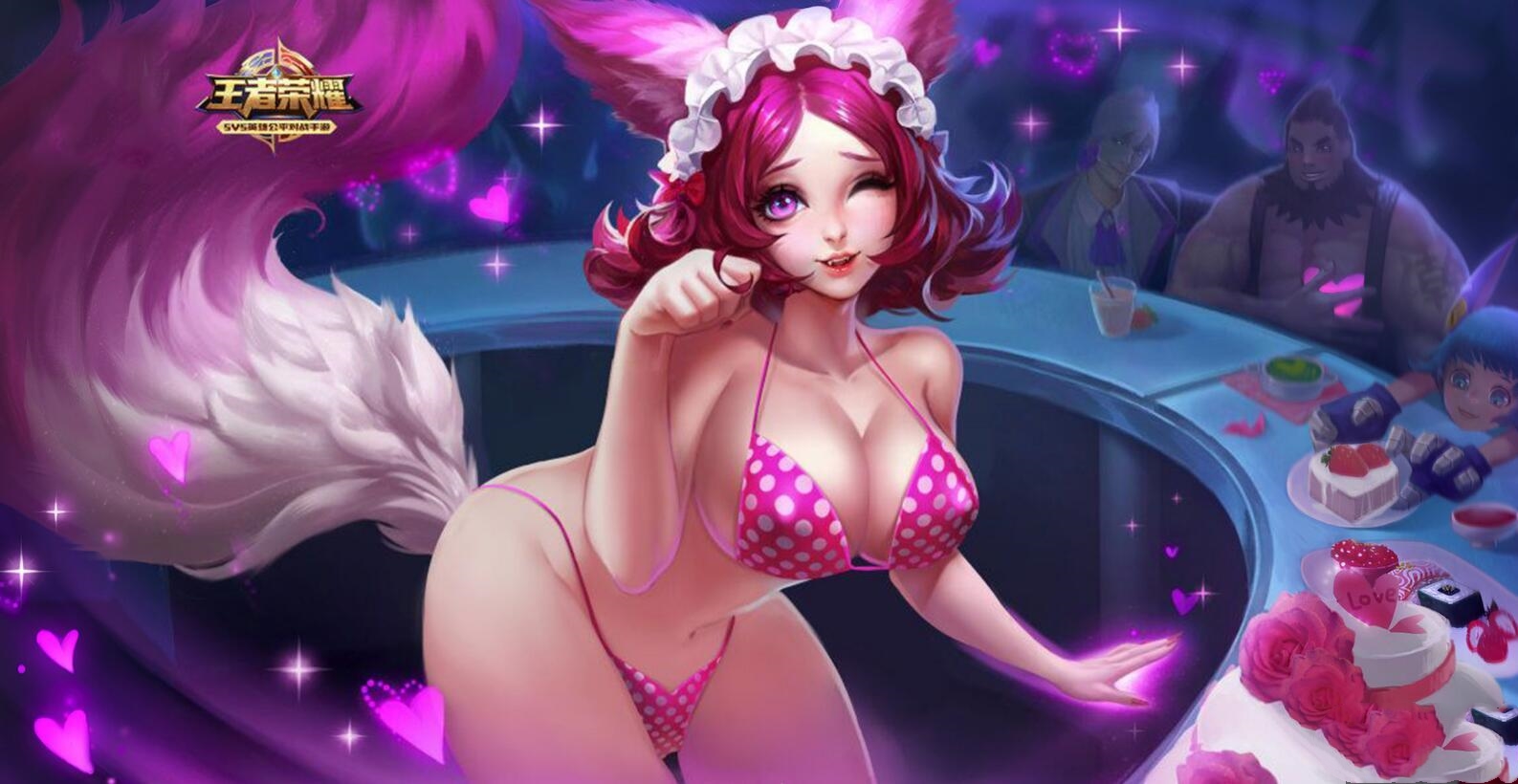 王者荣耀妲己去掉小内霸气爱心图分享