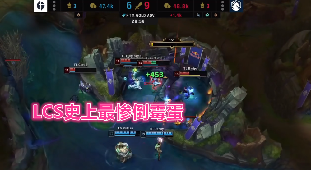 LCS史上最惨倒霉蛋诞生！选手发文抱怨机制，当年RNG也是受害者！