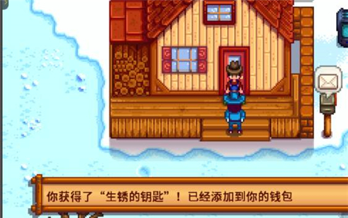 星露谷物语如何进入下水道-星露谷物语下水道怎么解锁