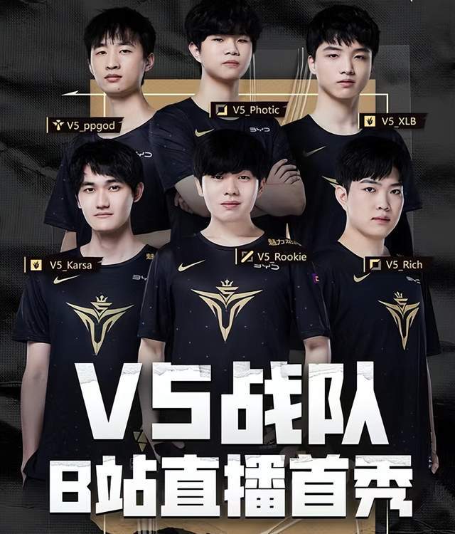 Rookie开启B站首播，小钰来送礼物却不感谢？这次又磕到了！