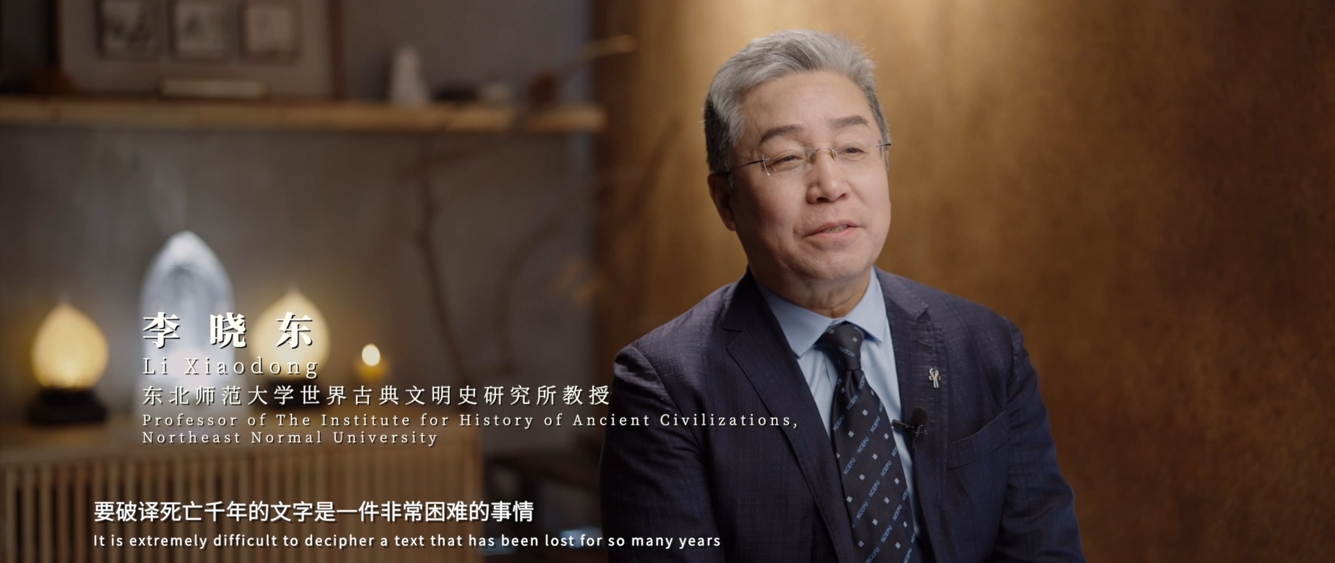 梦幻联动《Fate/Grand Order》与大英博物馆合作推出系列纪录片