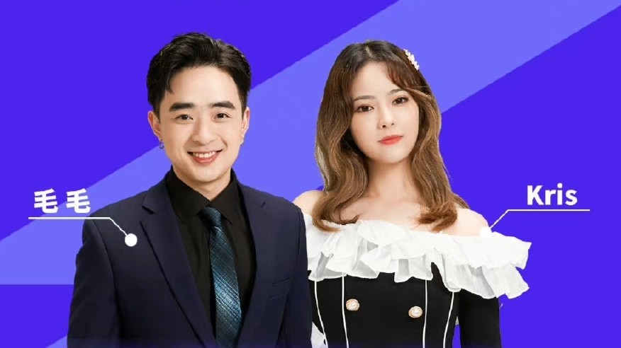 LPL新增一对情侣解说，Kris官宣与毛毛恋情，男方刚经历网暴