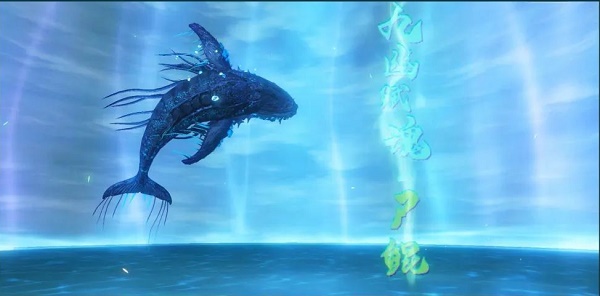 妄想山海尸鲲长什么样